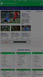 Mobile Screenshot of football.businesschampions.ru
